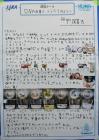 2024kokubunji-f39.jpg